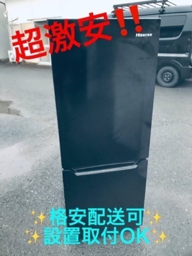 ET377番⭐️Hisense2ドア冷凍冷蔵庫⭐️2018年式