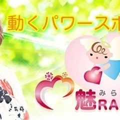 12/9 出張シェフのお料理食べながら夢を語る会