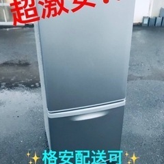 ET383番⭐️Panasonicノンフロン冷凍冷蔵庫⭐️
