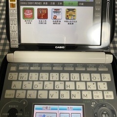 カシオ Casio 電子辞書 中国語版 液晶画面 日本語 中国語 英語の画像
