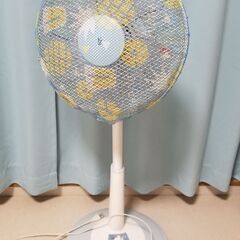 300円→0円！【 無料】扇風機　オフタイマー機能付　和歌浦南ま...