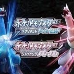 ポケモン新作プレイしている人😃