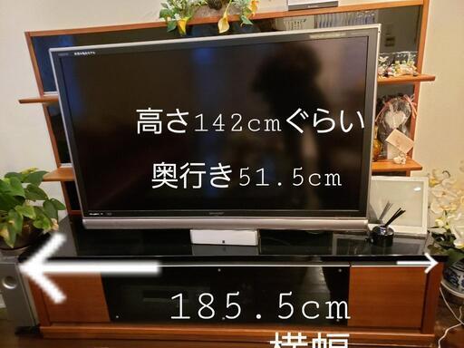 テレビ台