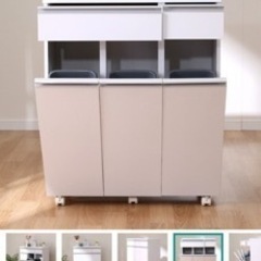 ニトリ　ゴミ箱　収納ボックスの画像