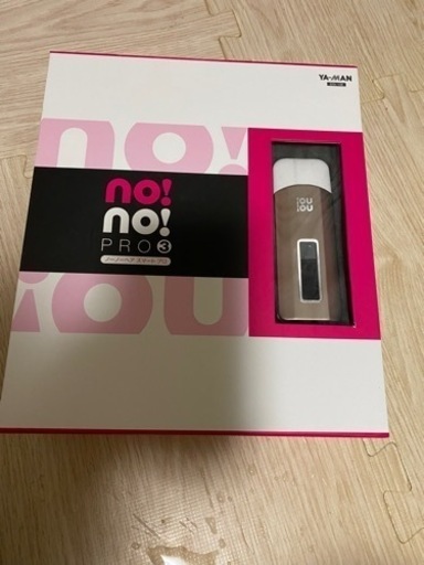 除毛器　ノーノーヘアースマートプロ3