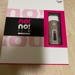 除毛器　ノーノーヘアースマートプロ3