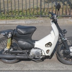 募集中！感度良好‼️ スーパーカブ 50c 124cc ボアアップ