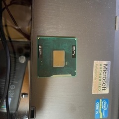 cpu i5 -2520M