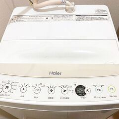 ハイアール 4．5kg全自動洗濯機 JW-C45BE-W 動作品♪