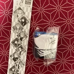 鬼滅の刃　冨岡義勇ミニタオルII 新品未開封の画像