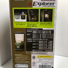 GENTOS(ジェントス) LED ランタン 【明るさ1000ルーメン/実用点灯11-240時間/3色切替/防滴】 エクスプローラー EX-109D 防災 あかり 停電時用 ANSI規格準拠　【Amazon.co.jp限定品】の画像