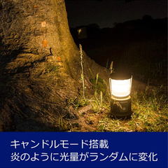 GENTOS(ジェントス) LED ランタン 【明るさ1000ルーメン/実用点灯11-240時間/3色切替/防滴】 エクスプローラー EX-109D 防災 あかり 停電時用 ANSI規格準拠　【Amazon.co.jp限定品】の画像