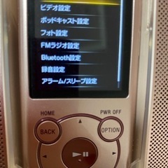 SONY 【限定モデル】ディズニー誕生110周年特別販売品 ウォークマン スピーカー付き ピンクの画像