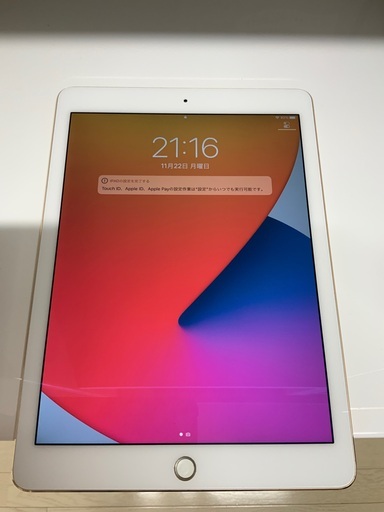 【終了】iPad Air2 16GB wi-fiモデル（ゴールド）