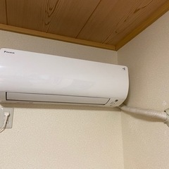差し上げます！DAIKIN エアコン