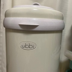 オムツペール　ubbi ウッビーの画像