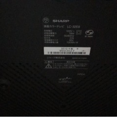 テレビ　sharpの画像