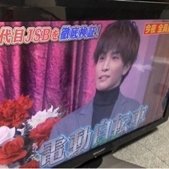 テレビ　sharp