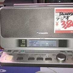 ☆中古 激安！！￥3,800！！Panasonic　パナソニック...