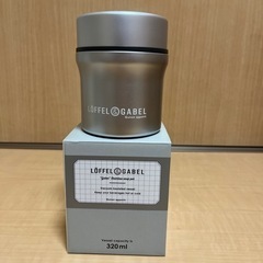 ステンレススープポット 新品未使用