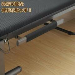 YAMAZEN 折りたたみベッド シングル キャスター付の画像