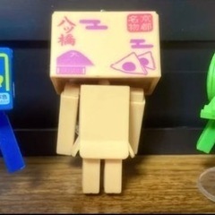 【値下げ】カプセルダンボー2種　&   京都限定おみやげダンボーの画像
