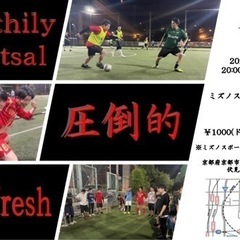 初心者大歓迎🔰‼️お一人様でも友達と参加も🙆🏻