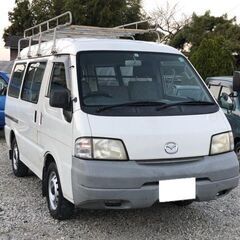 新オーナー様決まりました<(_ _)>諸費用込み!マツダ ボンゴ...