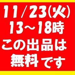 テーブル古いですけど　DIYするか　テーブルクロスすると良いと思います