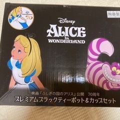 値下げ中 teaポットとカップ ALICEの画像