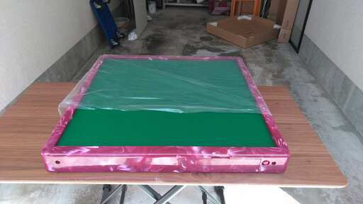 半自動卓上型麻雀卓　大洋化学株式会社扱い（中国製）