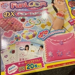 ほぼ新品　ファンルーム　デラックス　デコレーションセット　アクセサリー