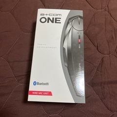 B+COM ONE ワイヤーマイクユニット　ビーコム