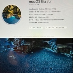 「格安」MacBook air◇2018◇i5 1.6GHz/16GB/128GB/液晶新品