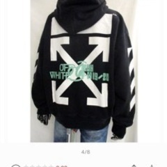Off-White パーカー