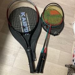 テニス、バドミントンラケット差し上げます