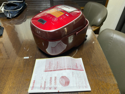 〈引き取り日時限定〉2018年製東芝製炊飯器お譲りします