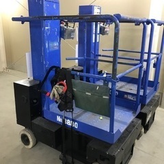 業界高条件出します　採用枠3名。1名はご面談後入社決まりましたの画像