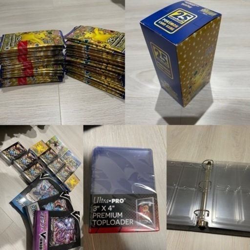 ポケモンカード　引退　全部シュリンク付き