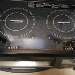 IHコンロ難あり