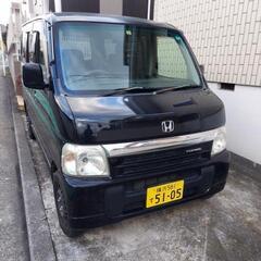 ホンダバモスターボ　実働