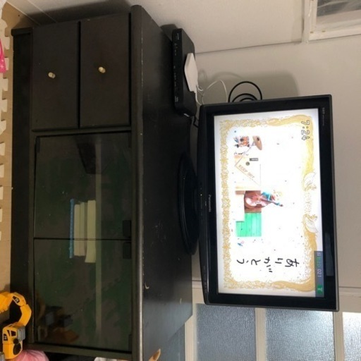 テレビとテレビ台