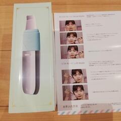 （お譲り先決定）ウォーターピーリング、おうちでエステ