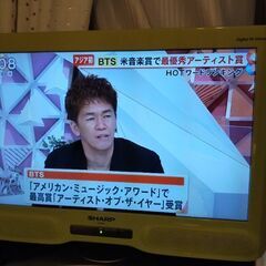 SHARP　20インチ　テレビの画像