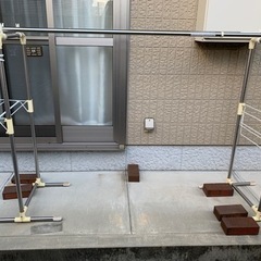 ★0円★物干しスタンド