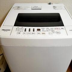 洗濯機　冷蔵庫　テレビ台　ソファ　まとめて無料