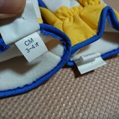 新品 スノーグローブ 3～4才の画像