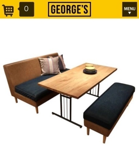 ［値段交渉可］George's テーブル、ソファセット