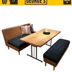 ［値段交渉可］George's テーブル、ソファセット