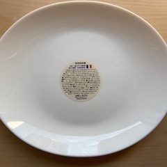 【お譲りします】山崎春のパン祭りオーバルディッシュ3枚